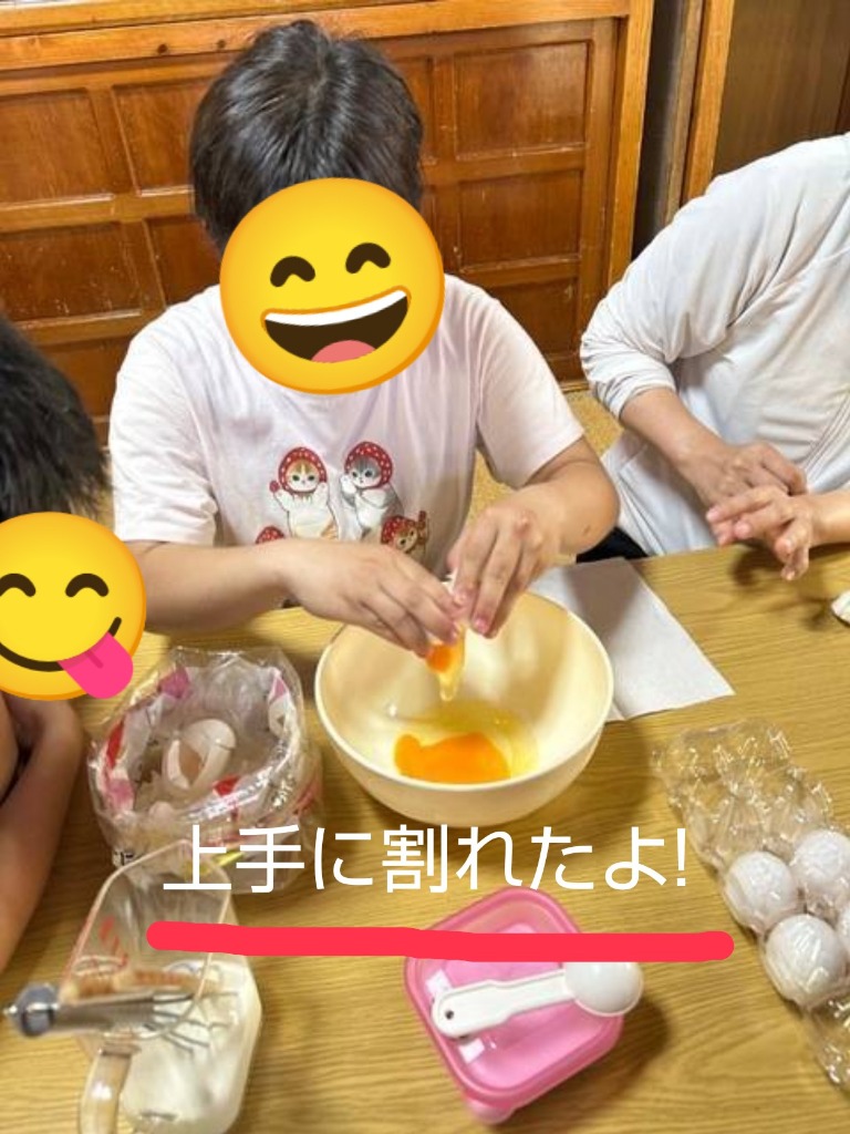 キッズコートとみぐすく·活動おやつ作り😋