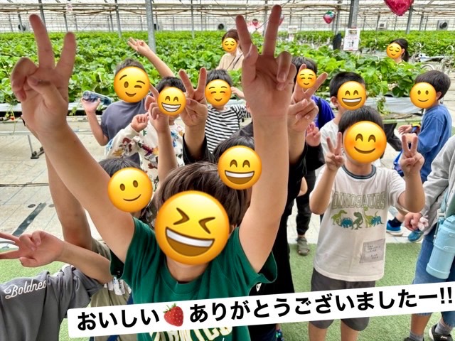 キッズコートとみぐすく🍓いちごがり🍓