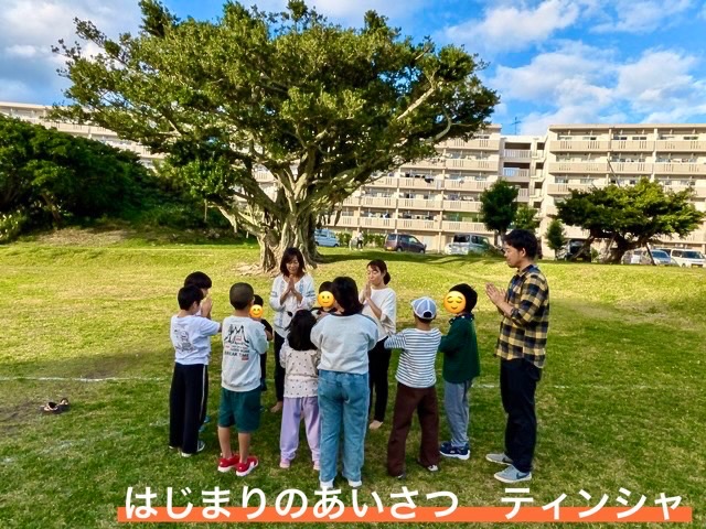 キッズコートとみぐすく🤸‍♀️ヨガ活動🤸‍♀️